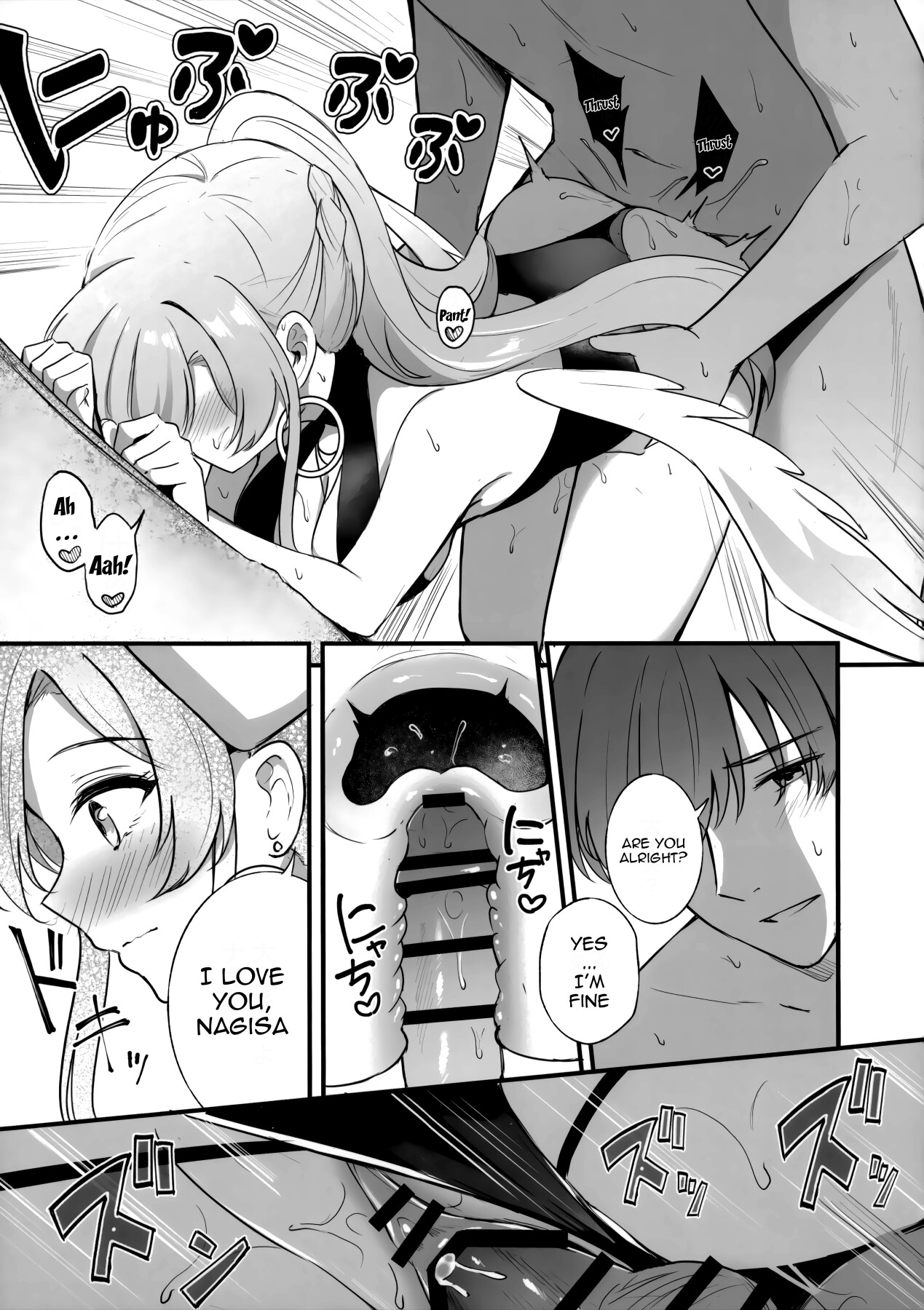 hentai manga Nagisa Summer Memory